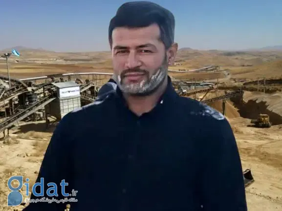 چشمه سنگ شکن در دل معدنچی فرو رفت