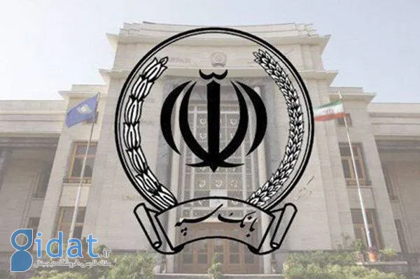 بانک سپه: بازنشر ادعای هکرها پیگرد قانونی دارد