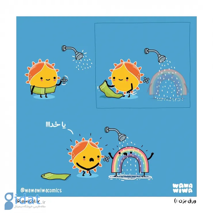 تصاویری از دنیای دوست داشتنی ابر و کاغذ!