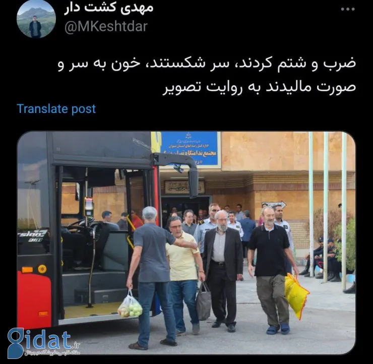 تصویری از تاجزاده در حال انتقال به زندان اوین