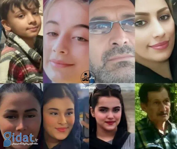 تصاویر افرادی که توسط داماد خانواده قتل‌عام شدند