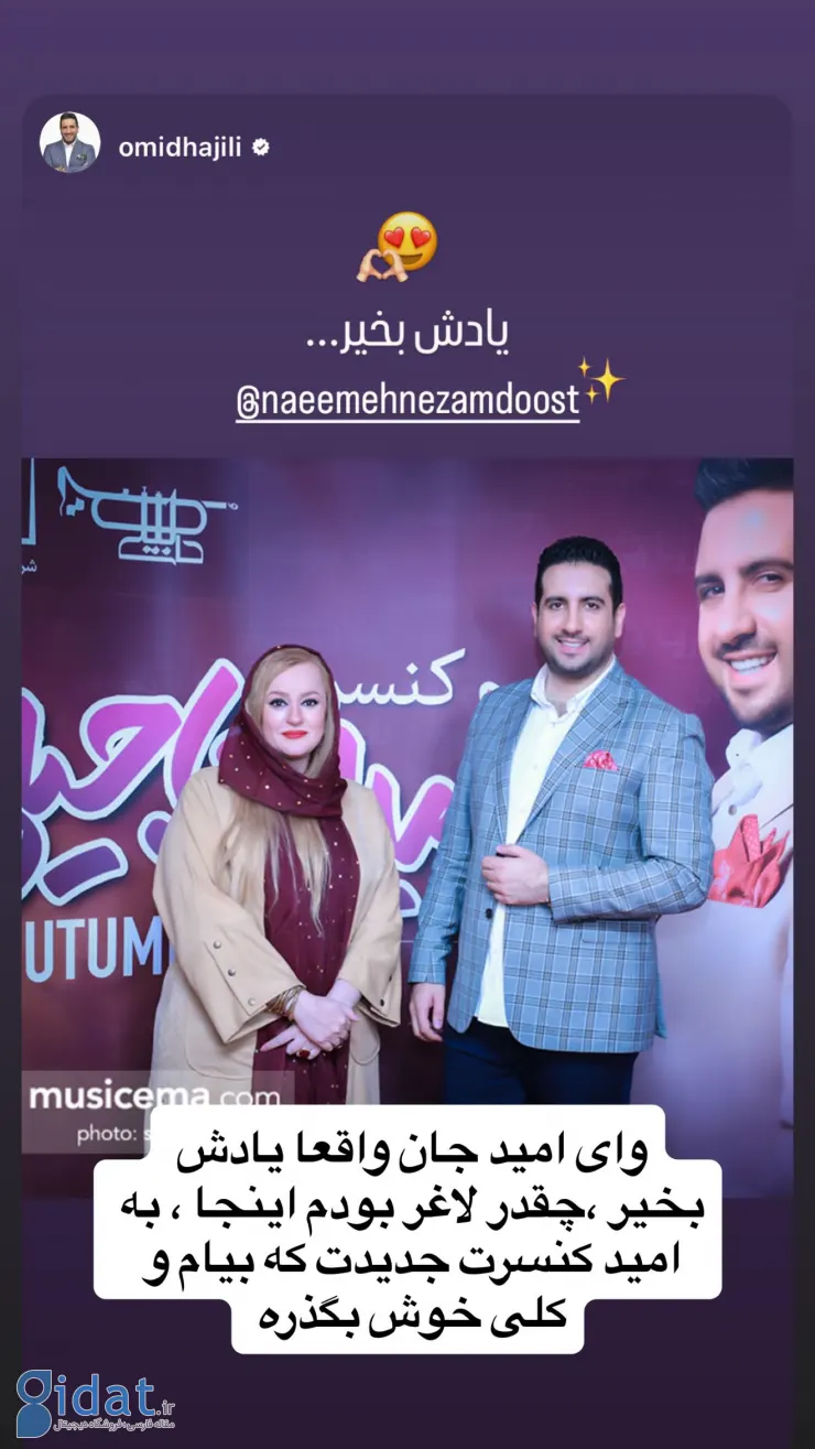 photo_2025-10-28_01-42-39