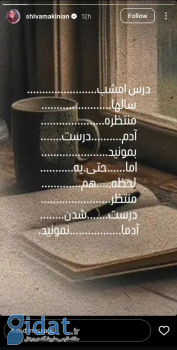 photo_2025-11-17_10-51-39