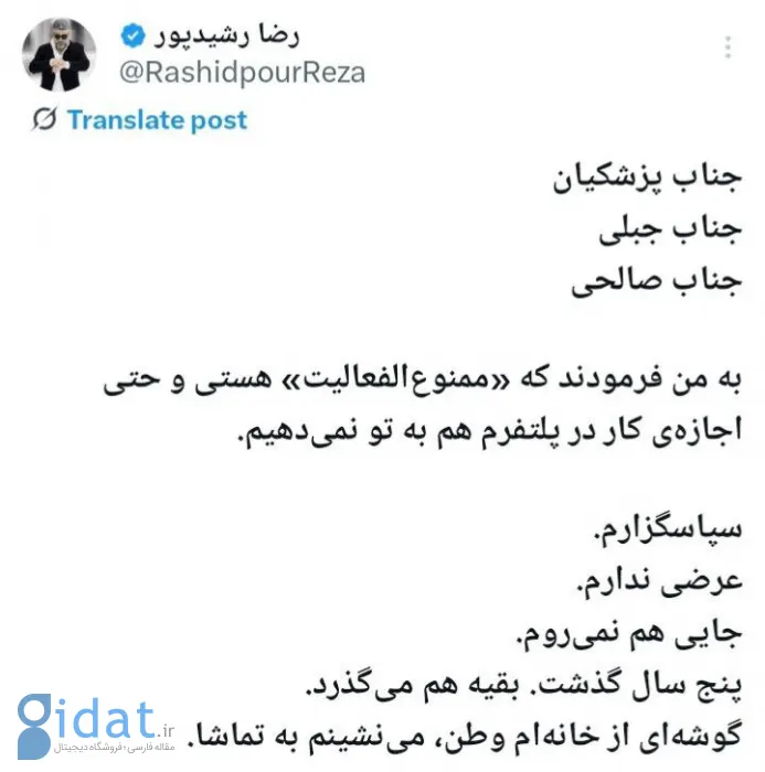 photo_2025-11-18_23-00-21