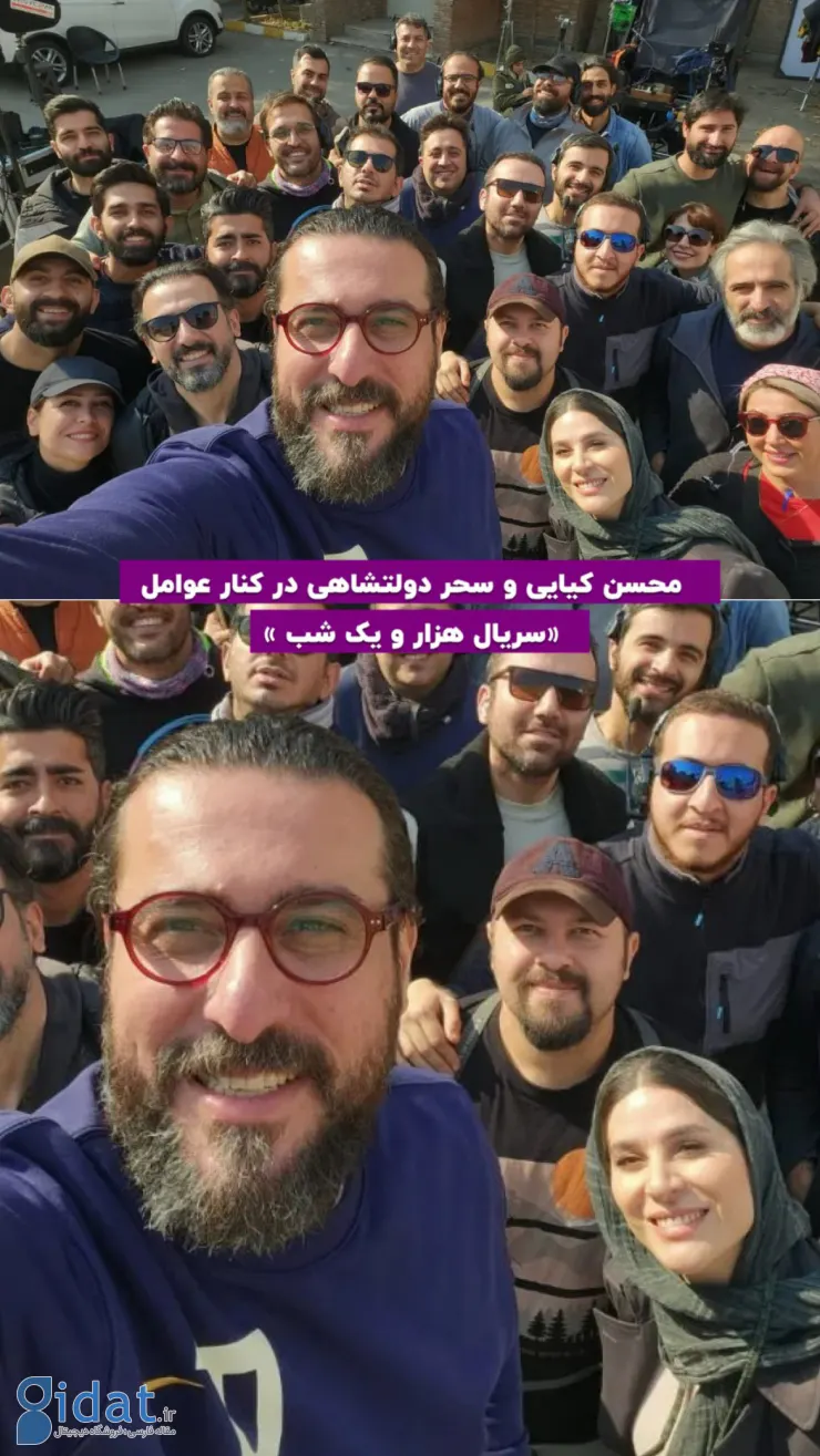 جدیدترین تصویر سحر دولتشاهی پس از رسوایی اخیر