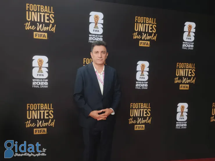 قلعه نویی برای جام جهانی باید از یک خانم رضایتنامه بگیرد!