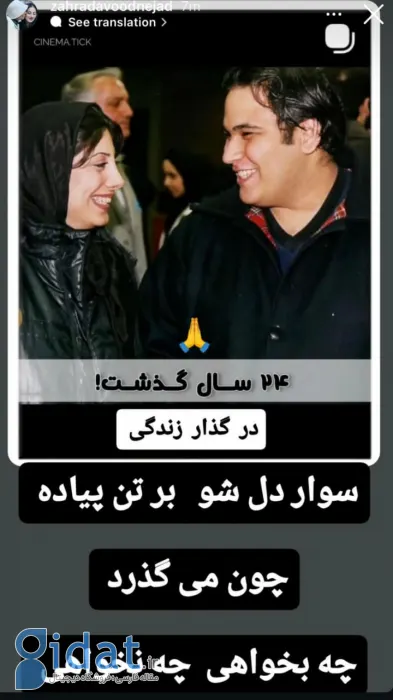 photo_2025-12-06_19-21-49