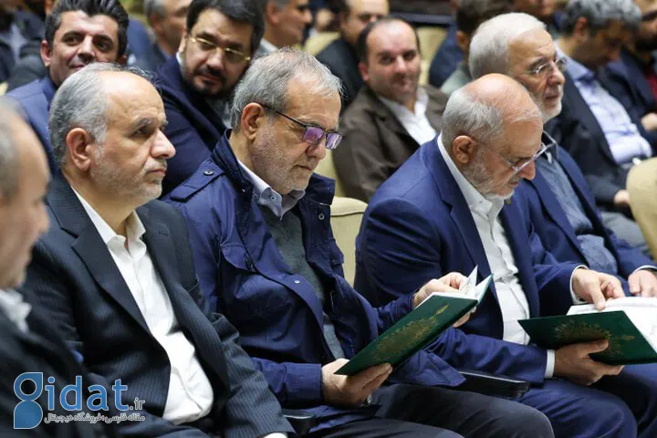 حضور پزشکیان در مراسم ختم خانواده سقاب اصفهانی