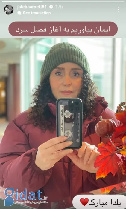 photo_2025-12-22_16-18-22