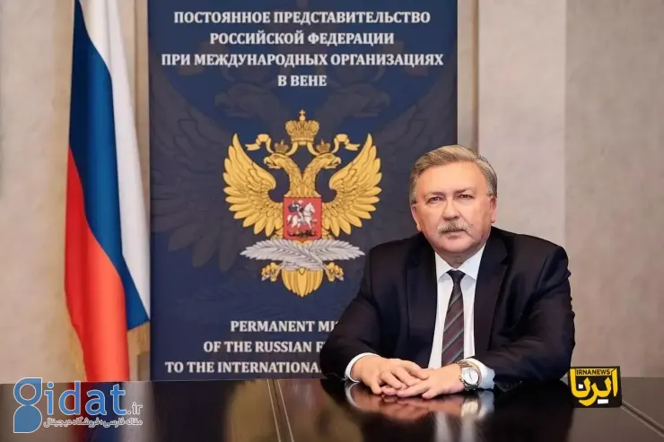 پیغام توجه‌برانگیز روسیه درباره مذاکرات ایران