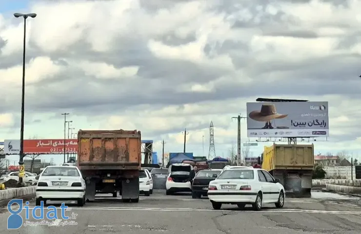 ورودی شهر رشت وضعیت عجیبی داشت!