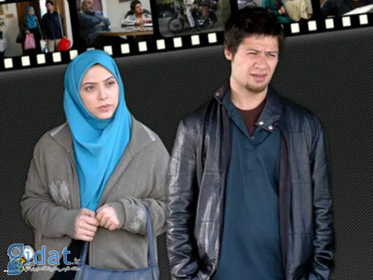 قیافه جذاب و سرحال مریم در سریال «سه در چهار»