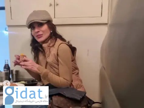 لعهم