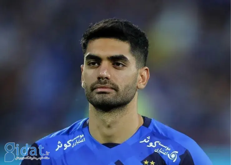 یس