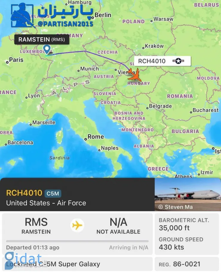 آخرین تحولات مربوط به نقل و انتقالات نظامی آمریکا در منطقه