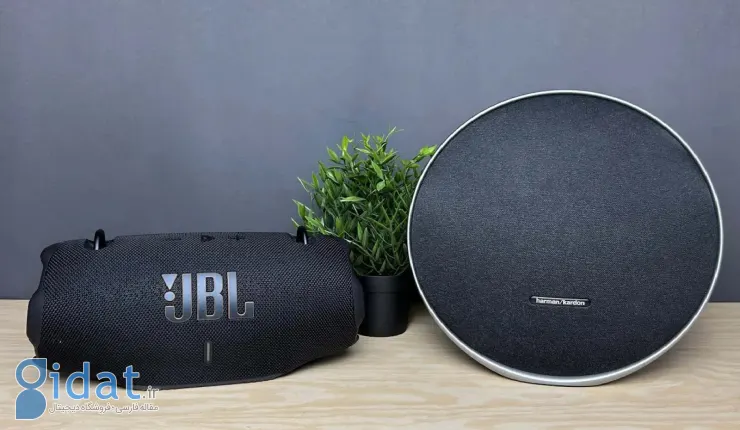 اسپیکر هارمن کاردون بهتر است یا JBL؟ بررسی تخصصی + جدول مقایسه