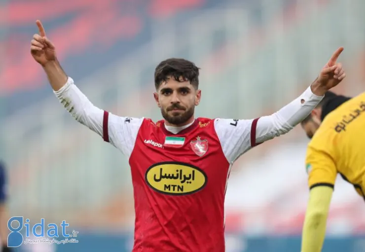 هواداران پرسپولیس به محمد عمری مشکوک شدند!