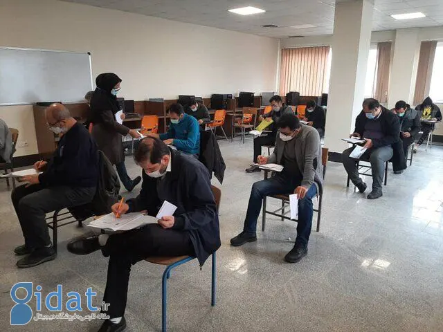قوه قضائیه آزمون استخدامی برگزار می کند