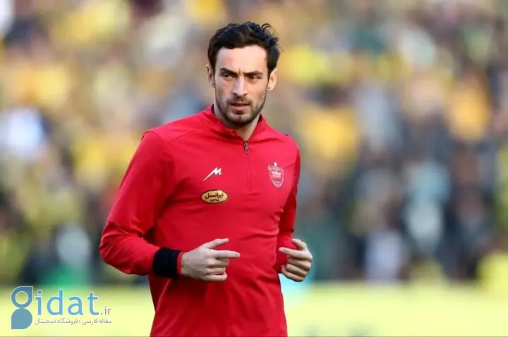 واکنش پرسپولیسی محبوب به خبر پیوستن به استقلال
