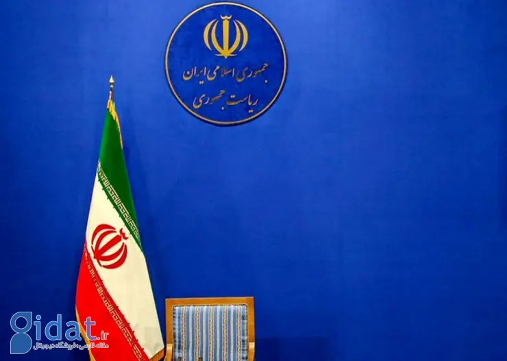محبوب ترین دیپلمات تاریخ ایران نامزد است