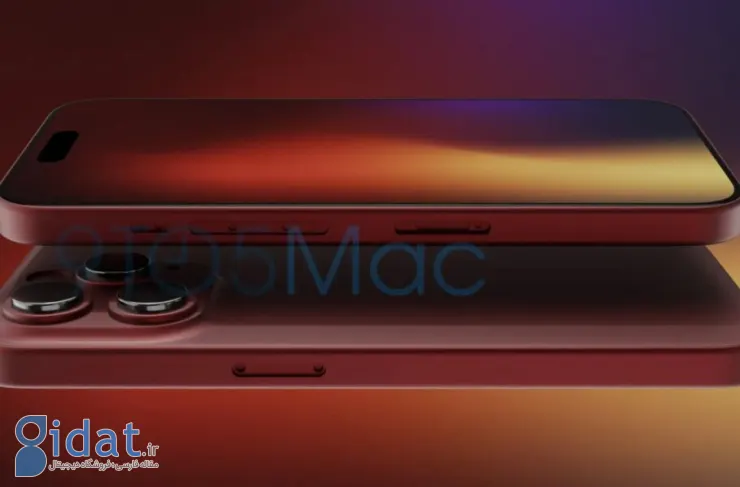 ترکیب رنگ نسل جدید آیفون مشخص شد