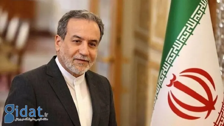 پیام عباس عراقچی در پایان سفر به چین