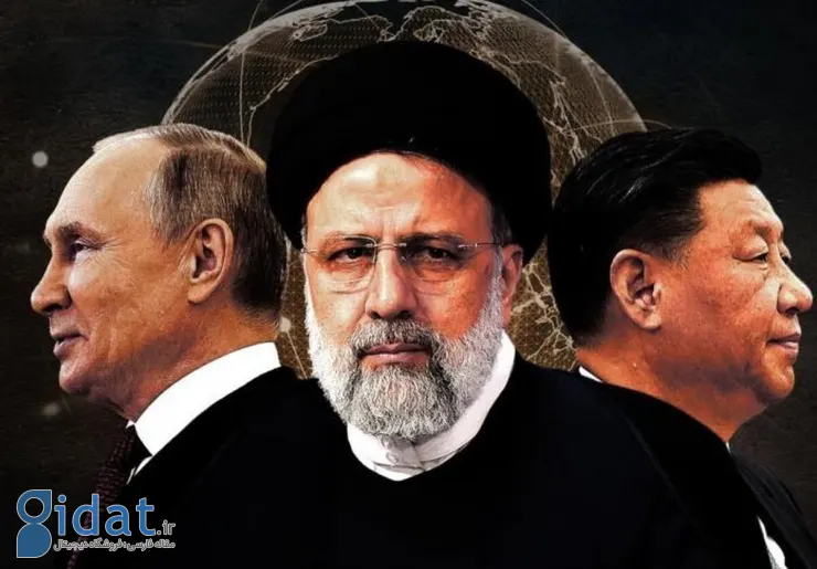 نتیجه احتمالی اتحاد چین، روسیه و ایران