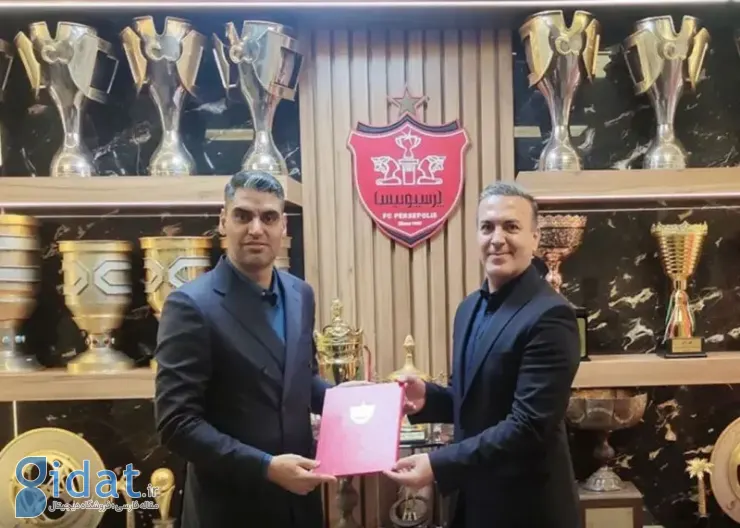 اقدام باشگاه پرسپولیس برای احیای سه ورزشگاه