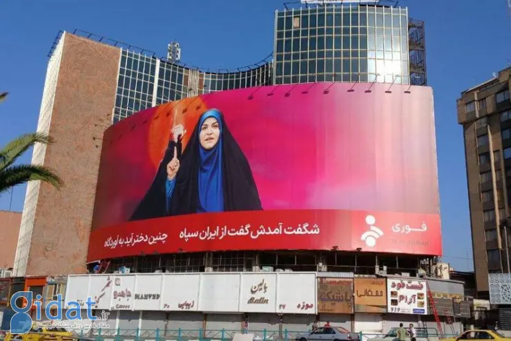 یک نقاشی دیواری ویژه در میدان ولیعصر با تصویر سحر امامی