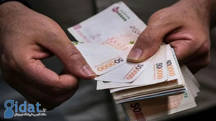 یارانه ۱.۵ میلیون نفر دیگر رسماً قطع شد!
