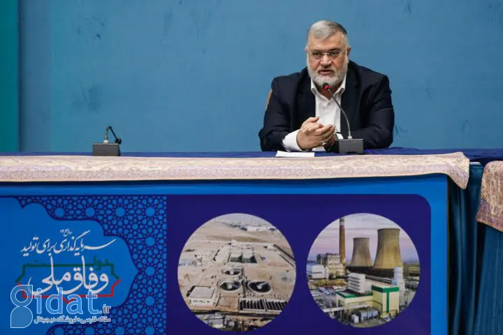 استاندار تهران عضو دائم هیئت دولت شد