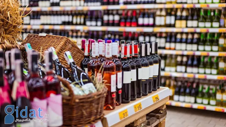 عربستان سعودی یک تابوی دیرینه را شکست