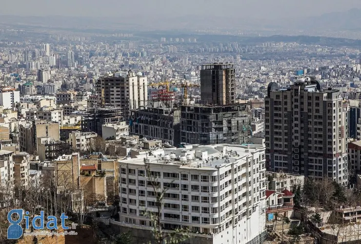 قیمت خانه در این منطقه تهران ارزان شد