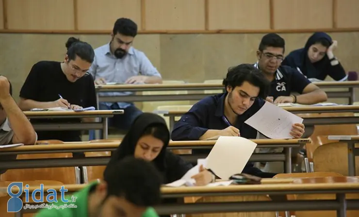 مجوز برگزاری آزمون مجازی صادر شد