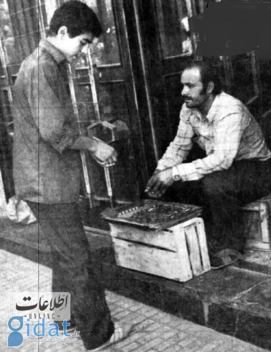 بساط فروش سکه ۲ریالی در تهران داغ شد