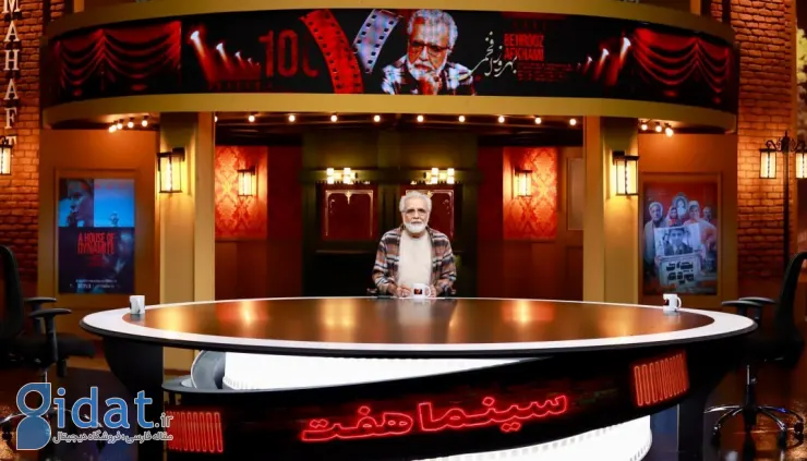 آقای افخمی! بیرون از تلویزیون از این خبرها نیست