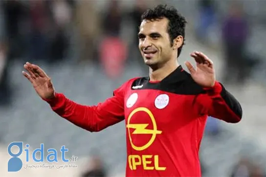 هواداران پرسپولیس یاد کاپیتان فقید خود را گرامی داشتند