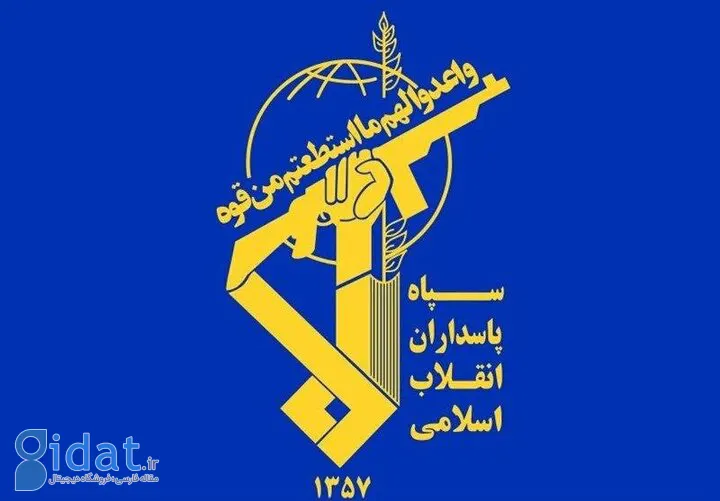 بیانیه سپاه پاسداران در مورد شهادت ۴۱ نفر در البرز