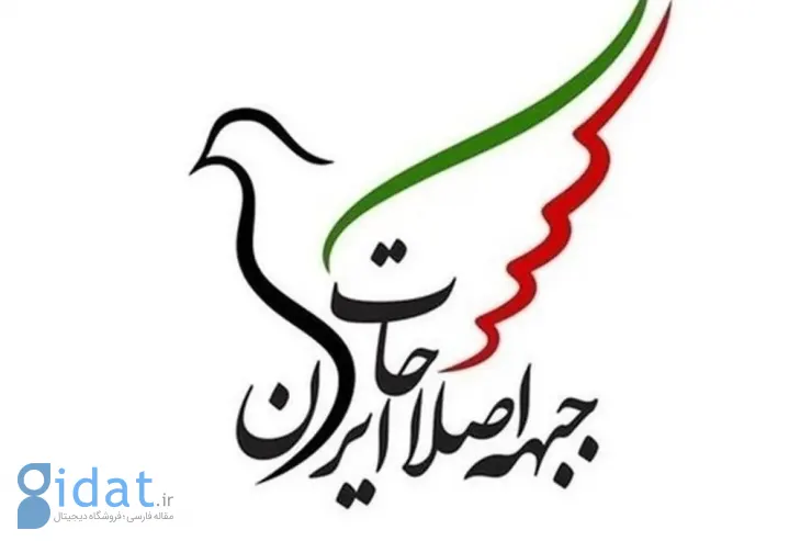 انتقاد صریح از مخالفت اصلاح طلبان با مجازات اعدام