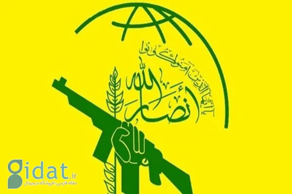 آمریکا بزرگترین بسته تحریمی علیه انصارالله یمن را اعلام کرد