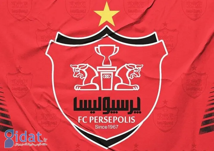 واکنش رسمی باشگاه پرسپولیس به خداحافظی برانکو