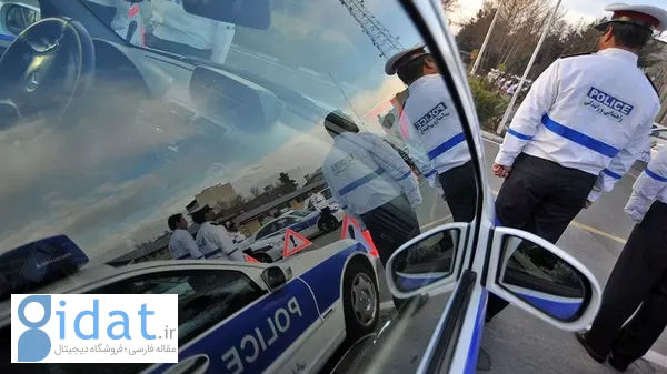 اشد مجازات برای یک جرم رایج در تهران
