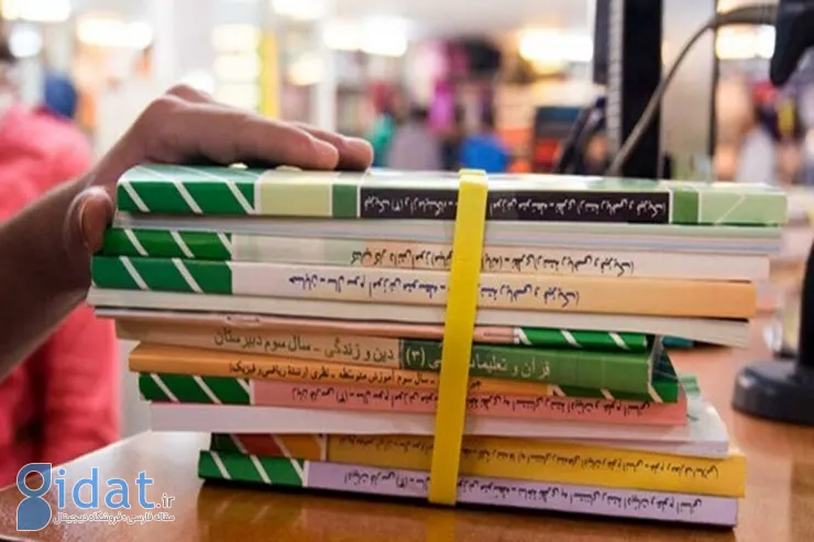 توزیع کتاب‌های درسی بین دانش‌آموزان با تأخیر مواجه شد