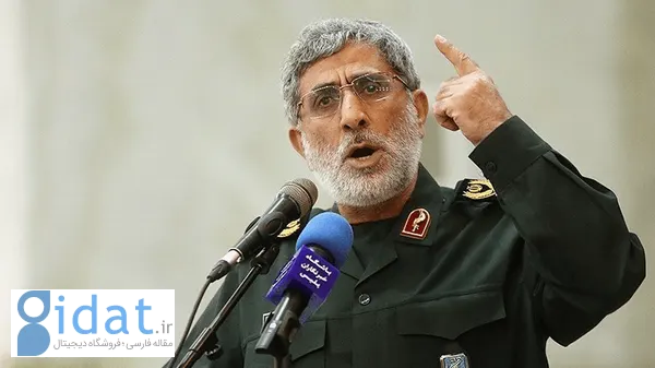 تصویری چشمگیر از سردار قاآنی در یک مراسم