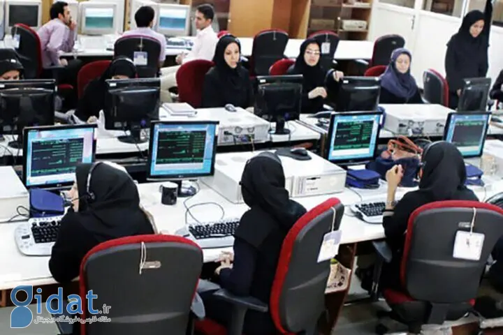 ادارات این استان فردا به صورت دورکاری فعالیت خواهند کرد