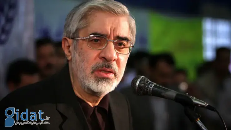 روزنامه جوان: موسوی و این ۱۷ نفر خائن هستند