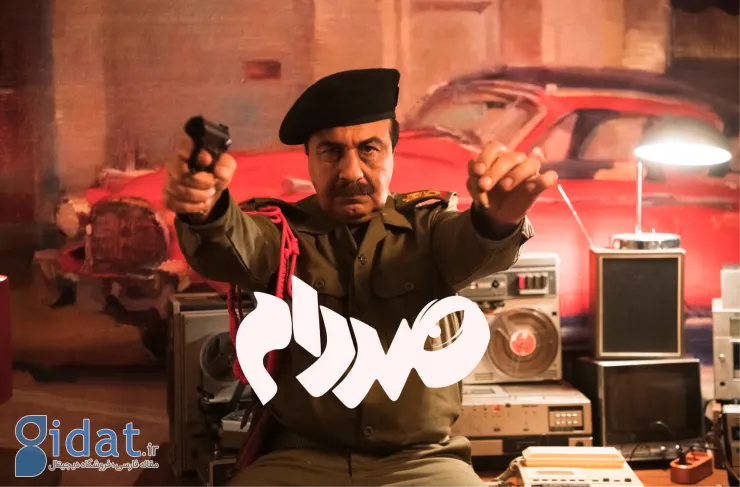 صد دام پهن کرده‌اند تا عطاران را بدنام کنند