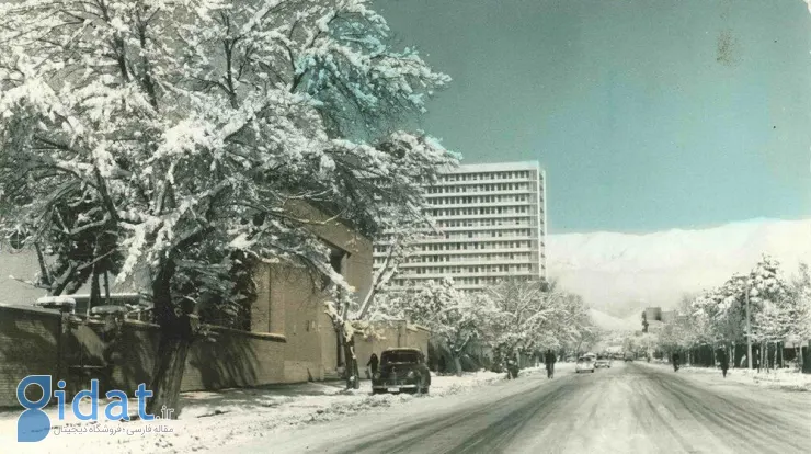 عکس‌های جالب تهران برفی در ۵۰ سال پیش