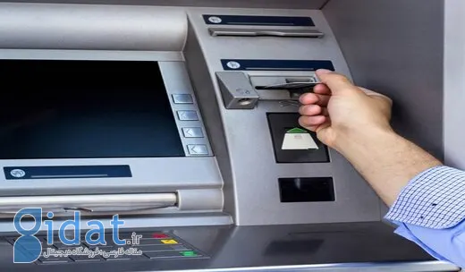 محدودیت کارت به کارت برای این افراد برداشته شد