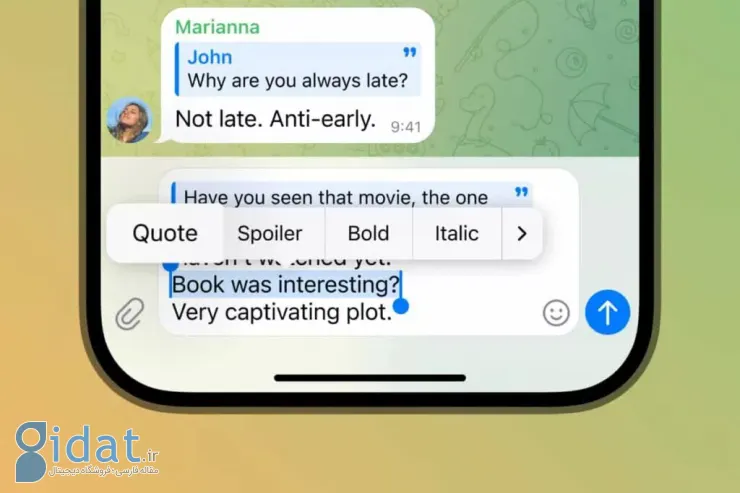 تحول بزرگ در نحوه پاسخ‌دهی به پیام‌ها در تلگرام